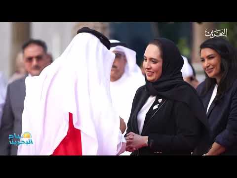 National Day celebration report of the Ministry of Housing and Urban Planning