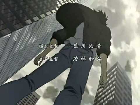 Wolf's Rain Opening