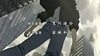 Wolf&#39;s Rain Opening