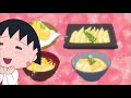 CHIBI MARUKO CHAN 761