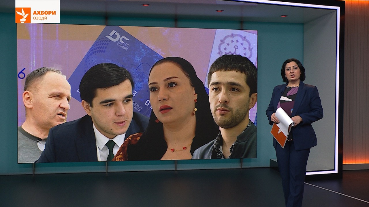 Ахбори Тоҷикистон ва ҷаҳон (20.05.2026) اخبار تاجیکستان )