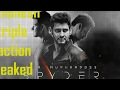 Mahesh Babu Triple Action In Spyder Leaked