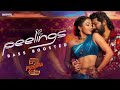 PEELINGS Telugu BASS BOOSTED AUDIO Pushpa 2 The Rule Allu Arjun Rashmika Sukumar DSP