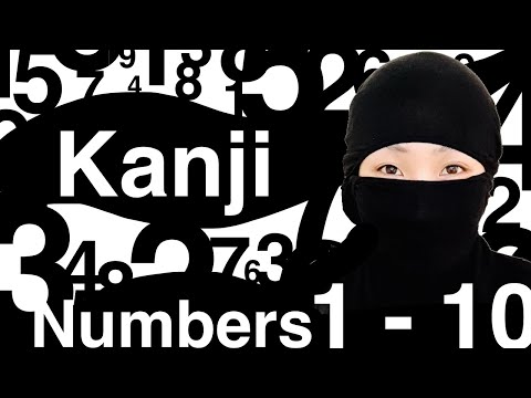 (JLPT N5 Kanji for beginners) Numbers 1-10 Learn readings, vocabularies - Kanji quiz & mnemonic
