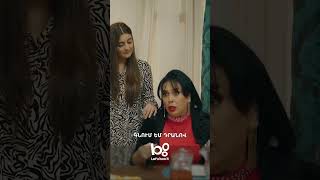 Ախմախ քեռուն է քաշել😂 #Mardameky #Մարդամեկը #Shorts #Comedy #PanArmenianTVOfficial