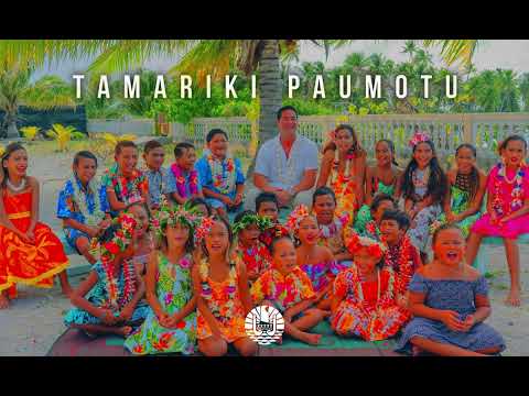 Tamariki Paumotu - Teiho Tetoofa | Lyrics By Oklm Vibes