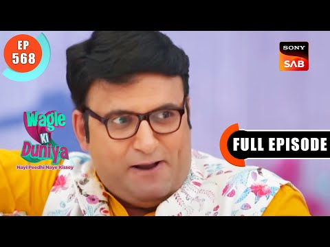 Society Ke Elections - Wagle Ki Duniya - Ep 568 - Full Episode - 25 Jan 2023
