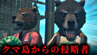 [Raft]こう見えてバイオ燃料とか作れます[ゆっくり実況]7日目