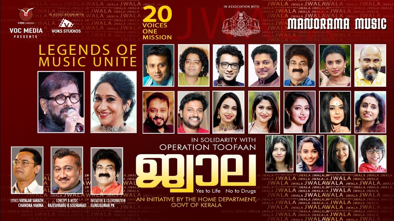JWALA In Solidarity with OPERATION TOOFAAN | Video | Yes to Life No to Drugs | 20 Voices One Mission