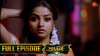 Nandhini - நந்தினி | Episode - 64 | Tamil Serial | Sun TV