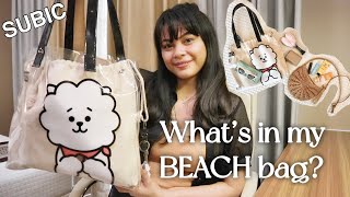 What's in my Beach/Tote Bag? (Christmas in Subic 2021) | Emmy Lou