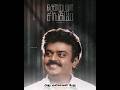 Antha Vanatha Pola WhatsApp Status Tamil Ajith Edits