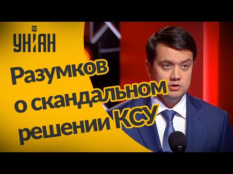 Наказание за оскорбление личности. Оскорбление судьи ответственность. Статья за оскорбление. Оскорбление судьи ответственность. Привлечь к административной ответственности за оскорбление.