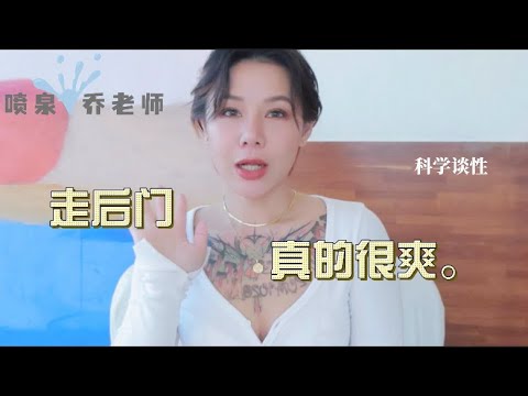 瀰漫的意思