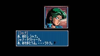 Xak II: Rising of the Redmoon (サークII) for the NEC PC-88