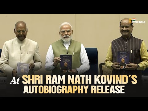 PM’s speech during release of former President Shri Ram Nath Kovind’s autobiography