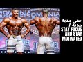حقي مديه مديه / stay focus and stay motivated