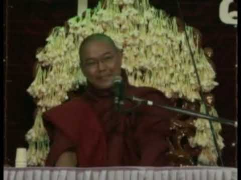 U ThuMinGaLa AshinWiLainDaWouldSaHtayRa 07 01 2010