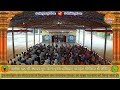 Akhand Shri Durga Chalisa Path Siddhashram Dham Live