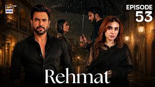 Download lagu Rehmat Episode 53 | Junaid Khan | Hina Tariq | 21 MAY 2026 | ARY Digital Drama mp3