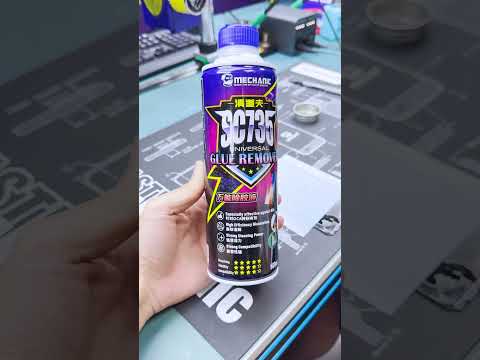 Mechanic Scavenger series Remover for CPU Chip Glue, Universal Glue, Universal Frame