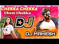 chekka chekka chem chekka telugu dj songs ||roadshow mix||chiranjeevi dj songs #dj #trending#djremix
