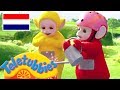 Teletubbies Nederlands:  1 Uur Lange Compilatie | kinder programmas | tekenfilms | animatie