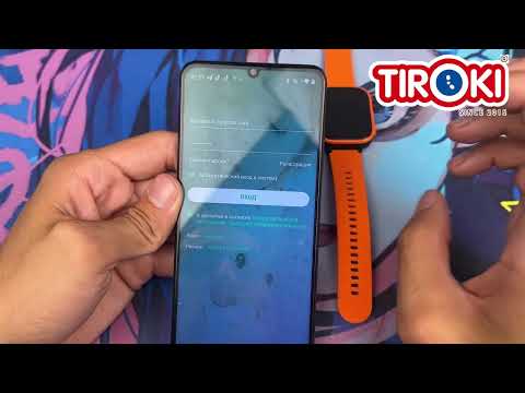Регистрация в приложении  Setracker.  Часы детские Tiroki TRK10, TRK 13, TRK 14, TRK 16, TRK 27