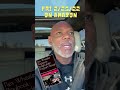 My ebook and CONTEST IS COMING!!!
