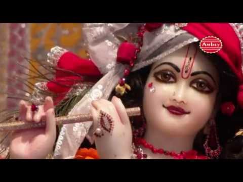 Pushkar Kandpal Krishna Bansi wale Bhajan