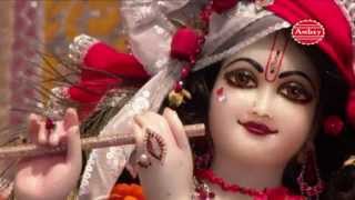 Krishna Bansi Wale !! Lord Krishna Bhajan - YouTube