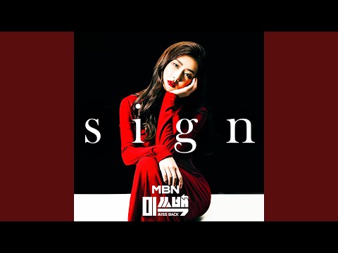 Video thumbnail for Sign (Instrumental)