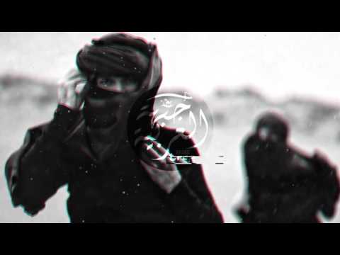 TeaJ x Trias - Sheikh ( Best Oriental Trap Music / Dope Instrumental )