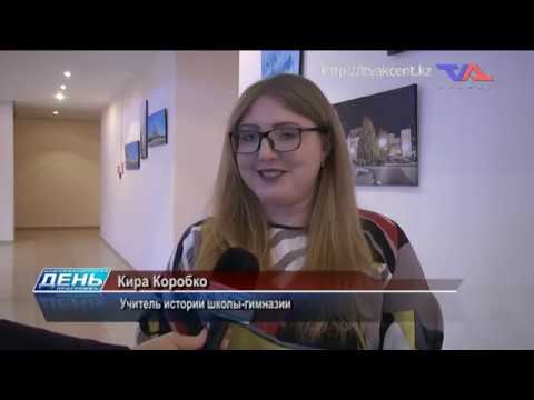 Выпуск программы "День" от 21 ноября 2019 г.