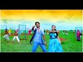 Song Neenaadena Movie Murali Meets Meera