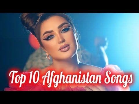 Top 10 Afghani Songs Of The Week 🇦🇫 | Top 10 Songs Of Afghanistan 2023