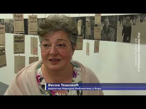 U bibioteci otvorena izložba "Angažovana umetnost u javnom prostoru devedesetih",15.jun2022.(RTVBor)