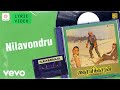 Kairaasikaaran Nilavondru Lyric Prabhu Radha Ilaiyaraaja