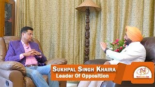 Interview of Sukhpal Singh Khaira, Leader of opposition video