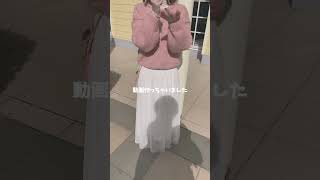 つみたてNISA口座開設完全ガイド動画はコチラ