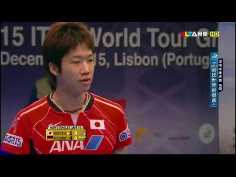 2015 Grand Finals (MS-R16) OVTCHAROV Dimitrij - MIZUTANI Jun [HD] [Full Match/Chinese]