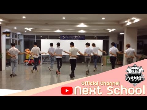 NEXT SCHOOL Cover After School (애프터스쿨) - Shampoo [Dance Practice Ver]