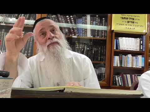 הרב מרדכי עטייה - כללי - תשע״ו אמן - שיעור 01