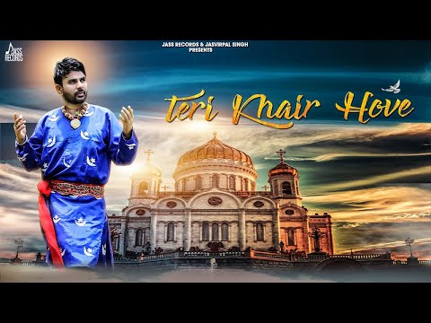 Teri Khair Hove — watch video
