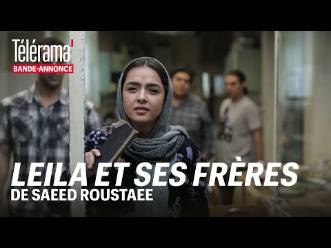 afbeelding Leila's Brothers