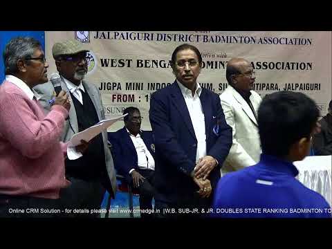 download lagu mp3 mp4 Bengal Badminton Ranking, download lagu Bengal Badminton Ranking gratis, unduh video klip Bengal Badminton Ranking