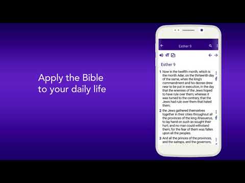 Jewish bible JPS 1917 offline video