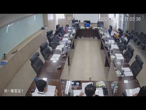 1101108第19屆第6次定期會(第一審查會-法制處)