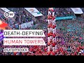 Human Towers Of Tarragona Who Will Build The Tallest