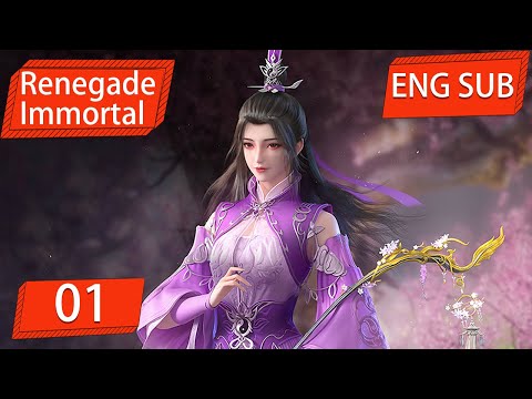 ENG SUB | Renegade Immortal [EP1] english